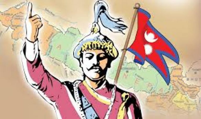 Prithvi Narayan Shah The Great And “the Greater Nepal” Enepalese